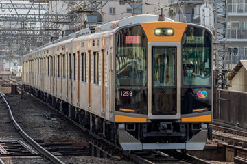 阪神電気鉄道 尼崎車庫 1000系 1209F