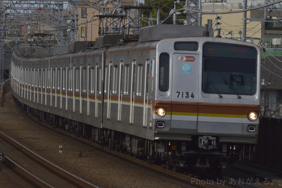 東京メトロ 和光検車区 7000系 7134F