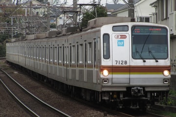 東京メトロ 和光検車区 7000系 7028F