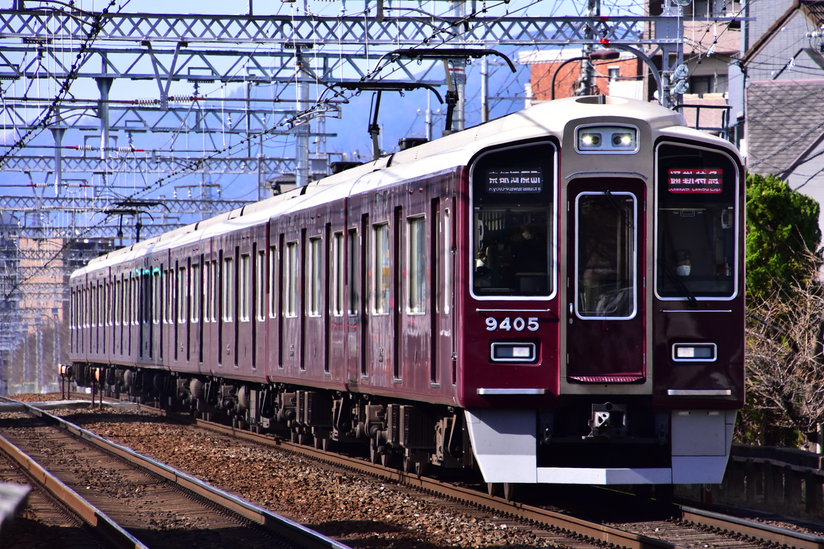 阪急電鉄 正雀車庫 9300系 9305F