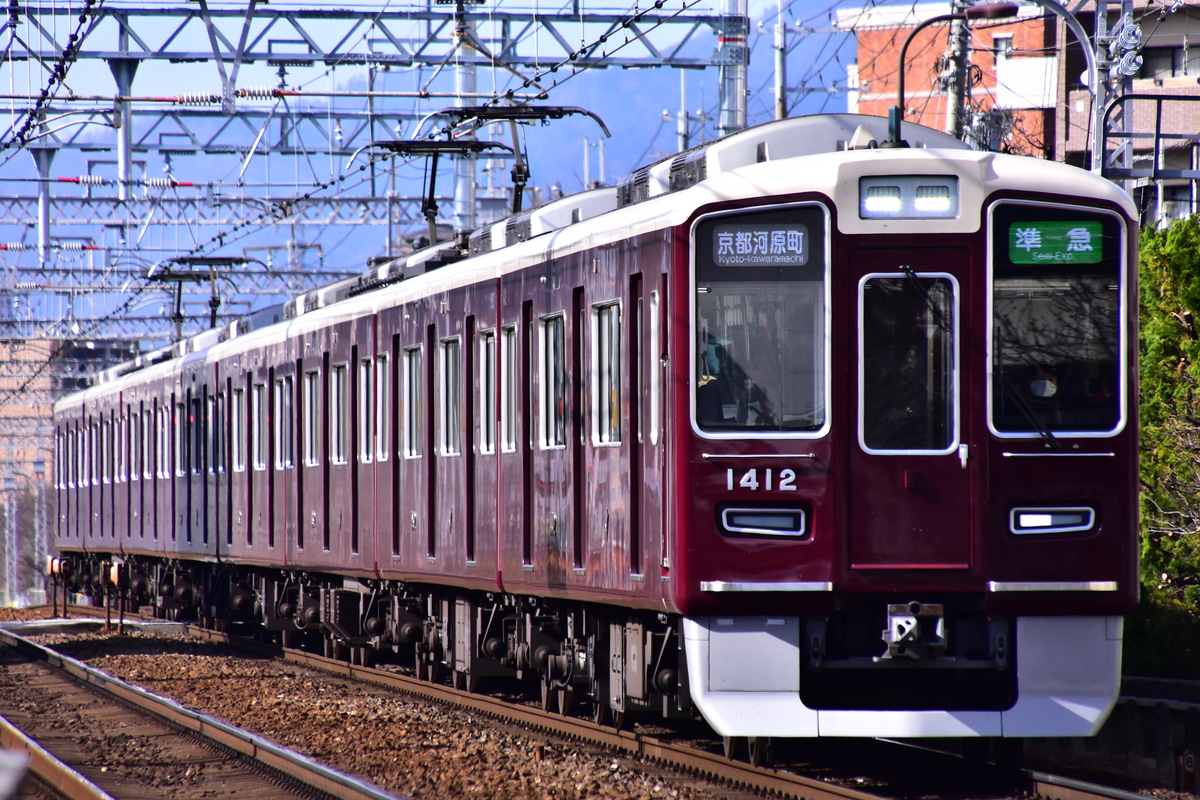 阪急電鉄 正雀車庫 1300系 1312F