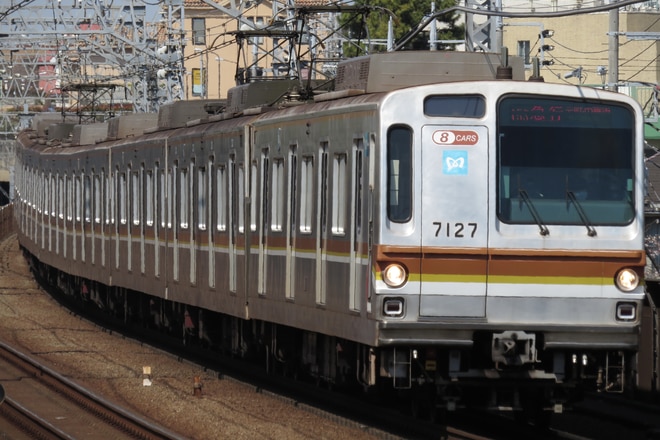 和光検車区7000系7127Fを多摩川駅で撮影した写真