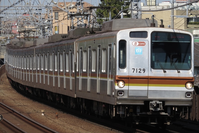 和光検車区7000系7129Fを多摩川駅で撮影した写真