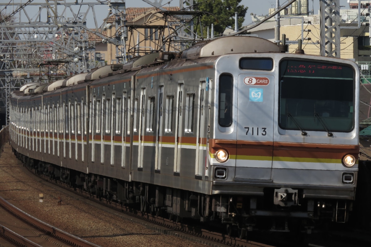 東京メトロ 和光検車区 7000系 7113F