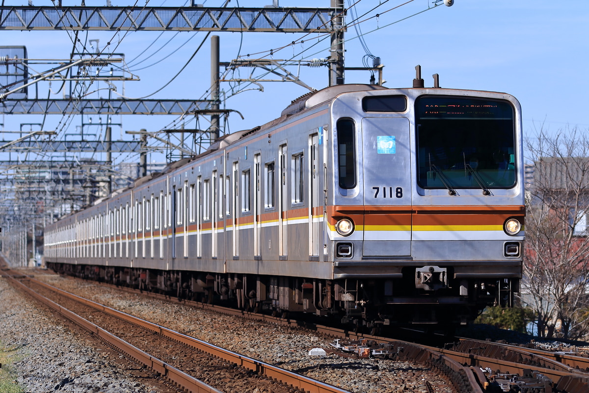 東京メトロ  7000系 7118F