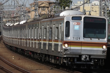 東京メトロ 和光検車区 7000系 7109F