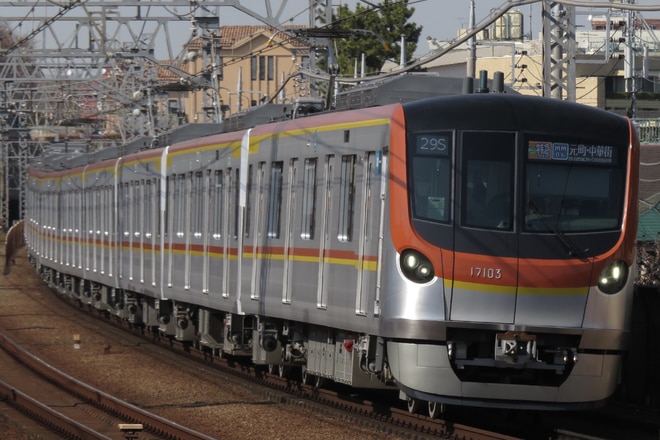 和光検車区17000系17103Fを多摩川駅で撮影した写真
