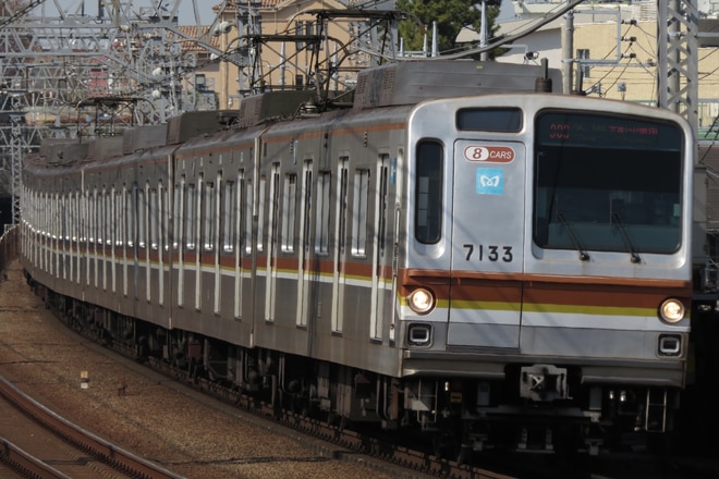 和光検車区7000系7133Fを多摩川駅で撮影した写真