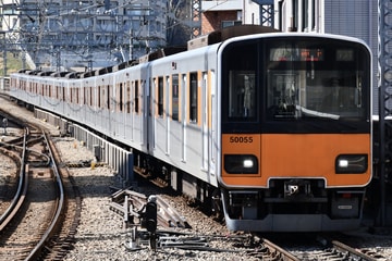 東武鉄道  50050系 51055F