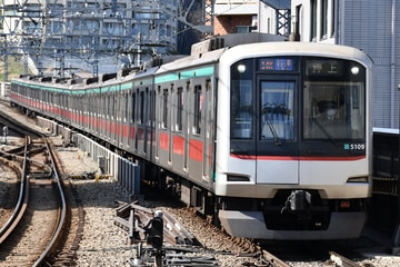 東急電鉄  5000系 5109F