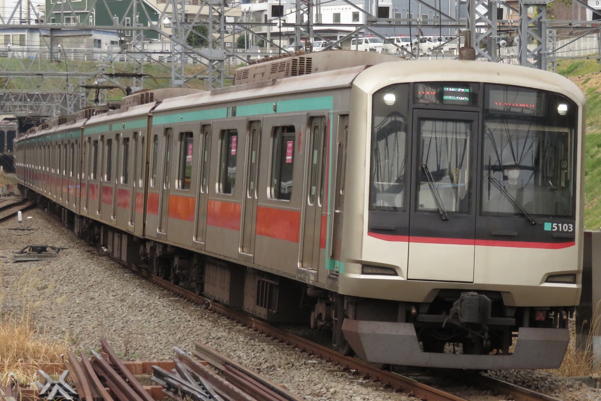 東急電鉄 長津田検車区 5000系 5103F