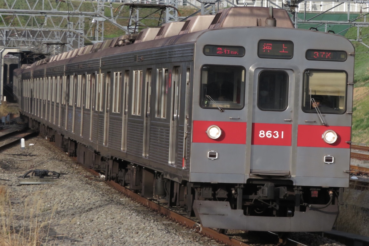 東急電鉄 長津田検車区 8500系 8631F