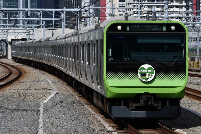 東京総合車両センターE235系トウ29編成を高輪ゲートウェイ駅で撮影した写真
