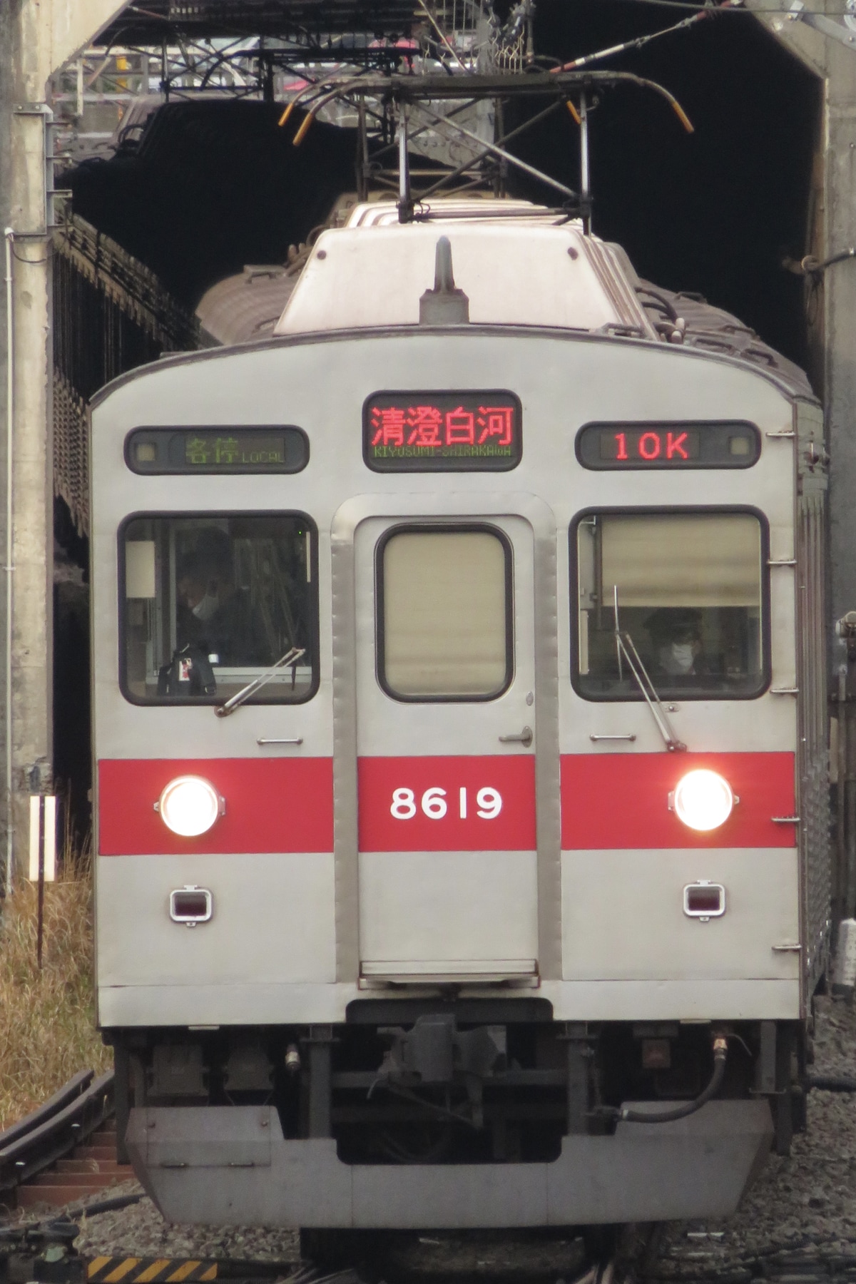 東急電鉄 長津田検車区 8500系 8619F