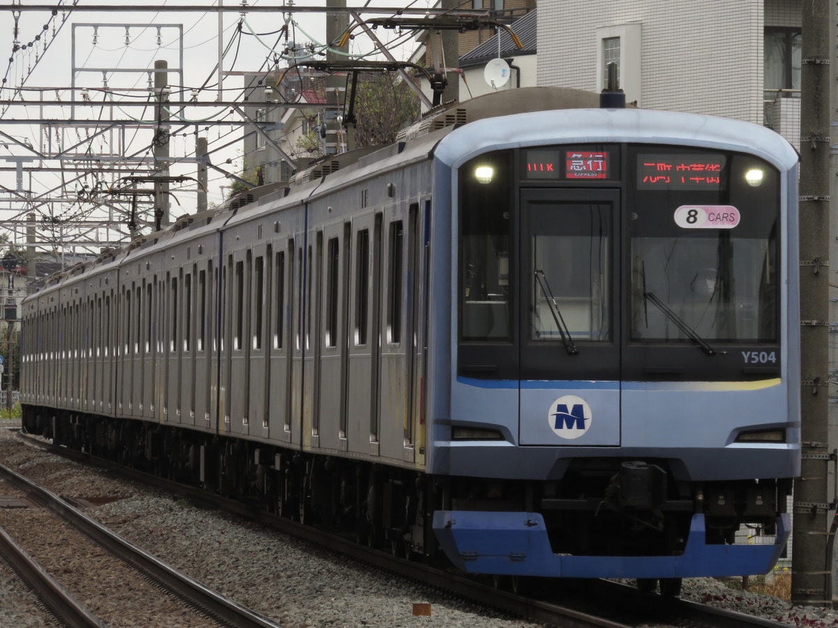 横浜高速鉄道 元住吉検車区 Y500系 Y514F