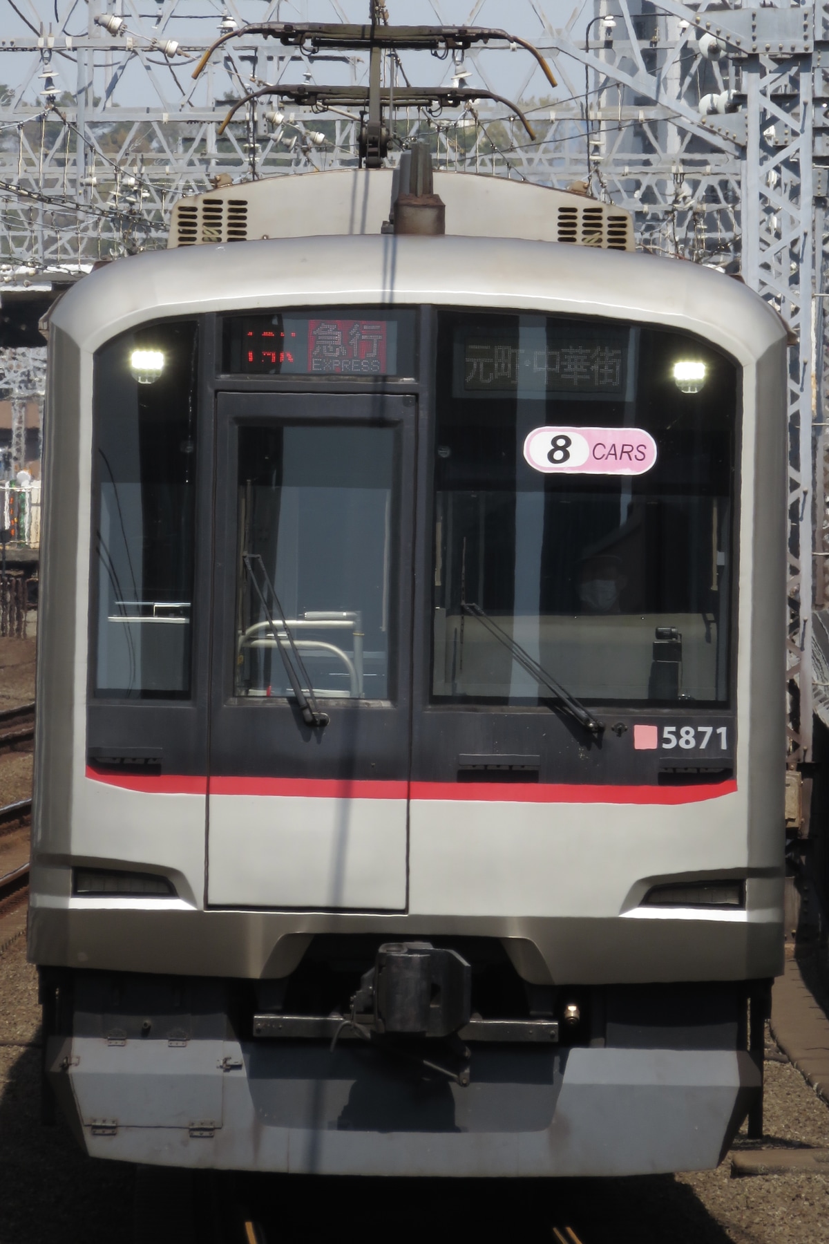 東急電鉄 元住吉検車区 5050系 5171F
