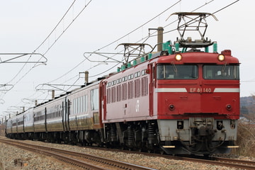 JR東日本 長岡車両センター EF81 140