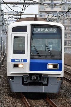 西武鉄道  6000系 6158F