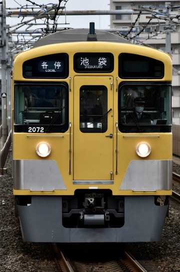 西武鉄道  2000系 2071F