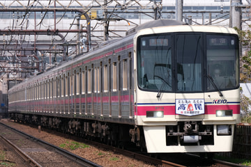 京王電鉄  8000系 8712F