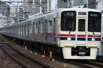 京王電鉄  9000系 9702F