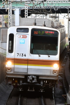 東京メトロ  7000系 7134F