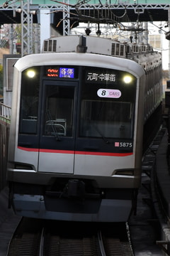 東急電鉄  5050系 5175F