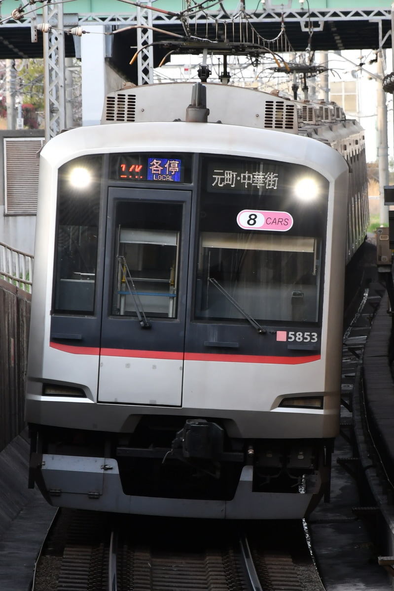 東急電鉄  5050系 5153F