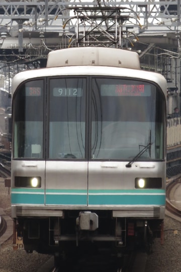 東京メトロ 王子検車区 9000系 9112F