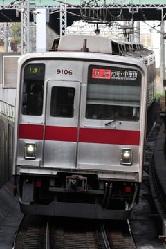 東武鉄道  9000型 9106F