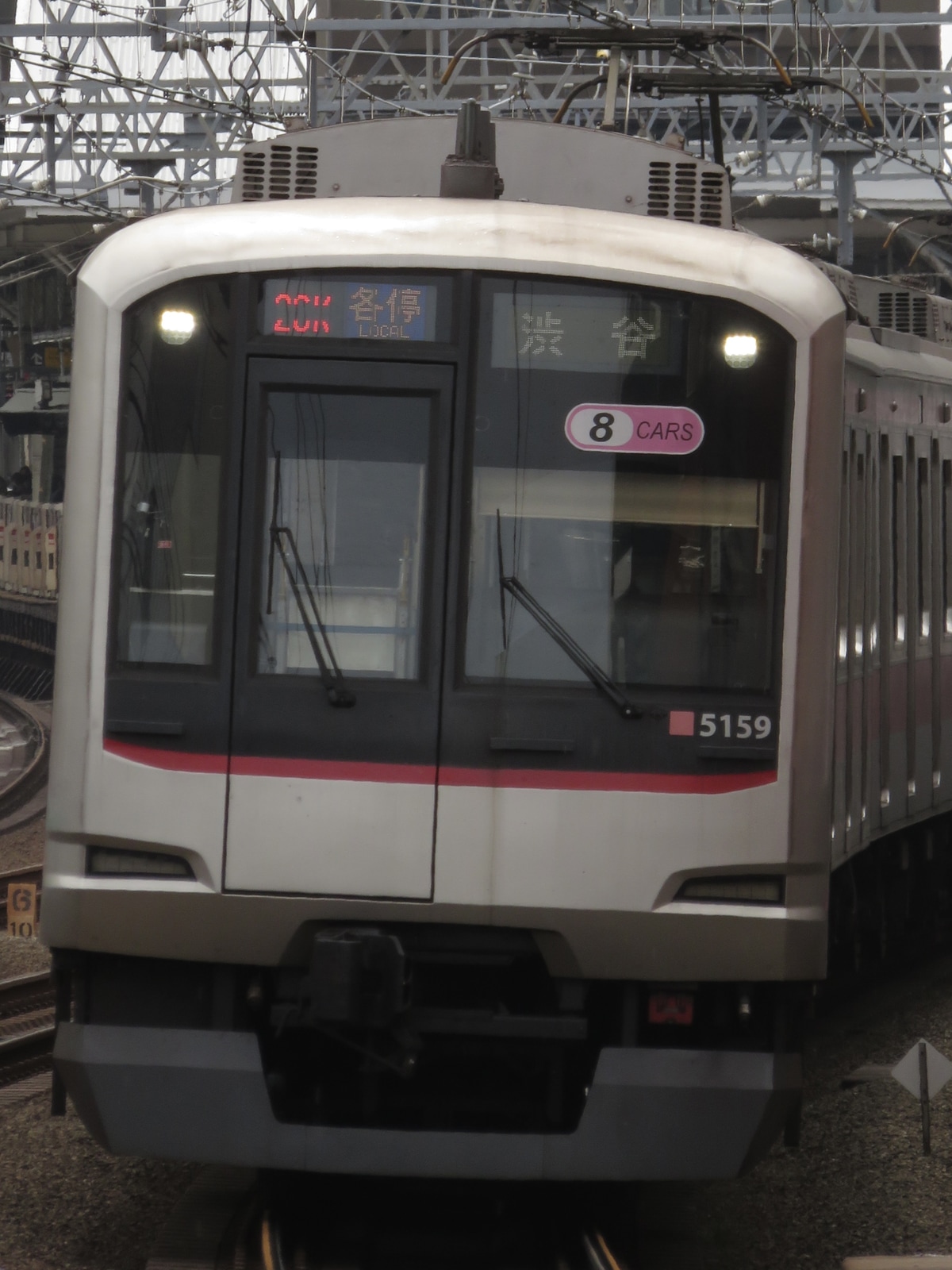 東急電鉄 元住吉検車区 5050系 5159F
