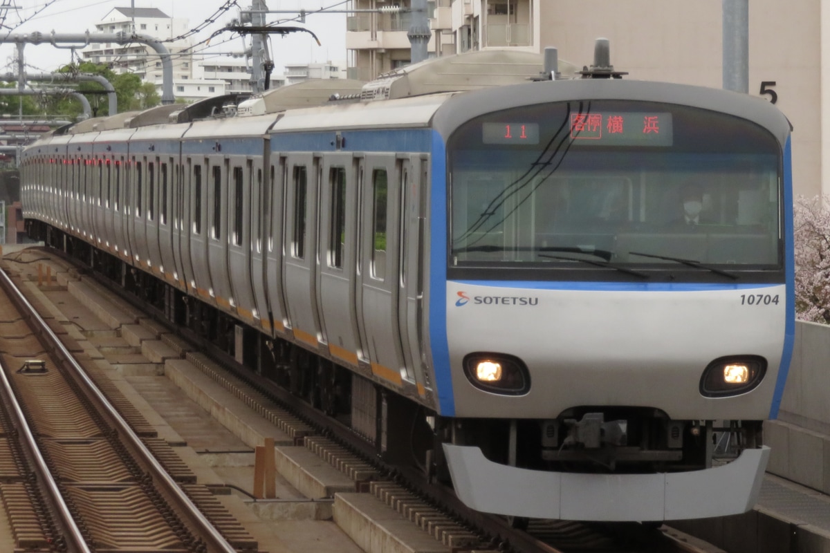 相模鉄道 かしわ台車両センター 10000系 10704×8