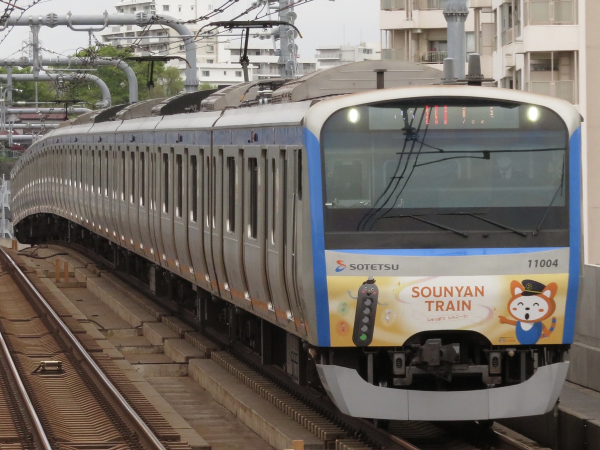 相模鉄道 かしわ台車両センター 11000系 11005×10
