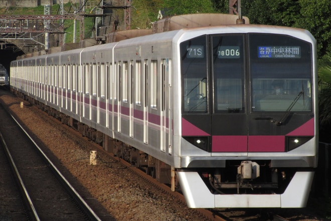 鷺沼検車区08系08-106Fを田奈駅で撮影した写真