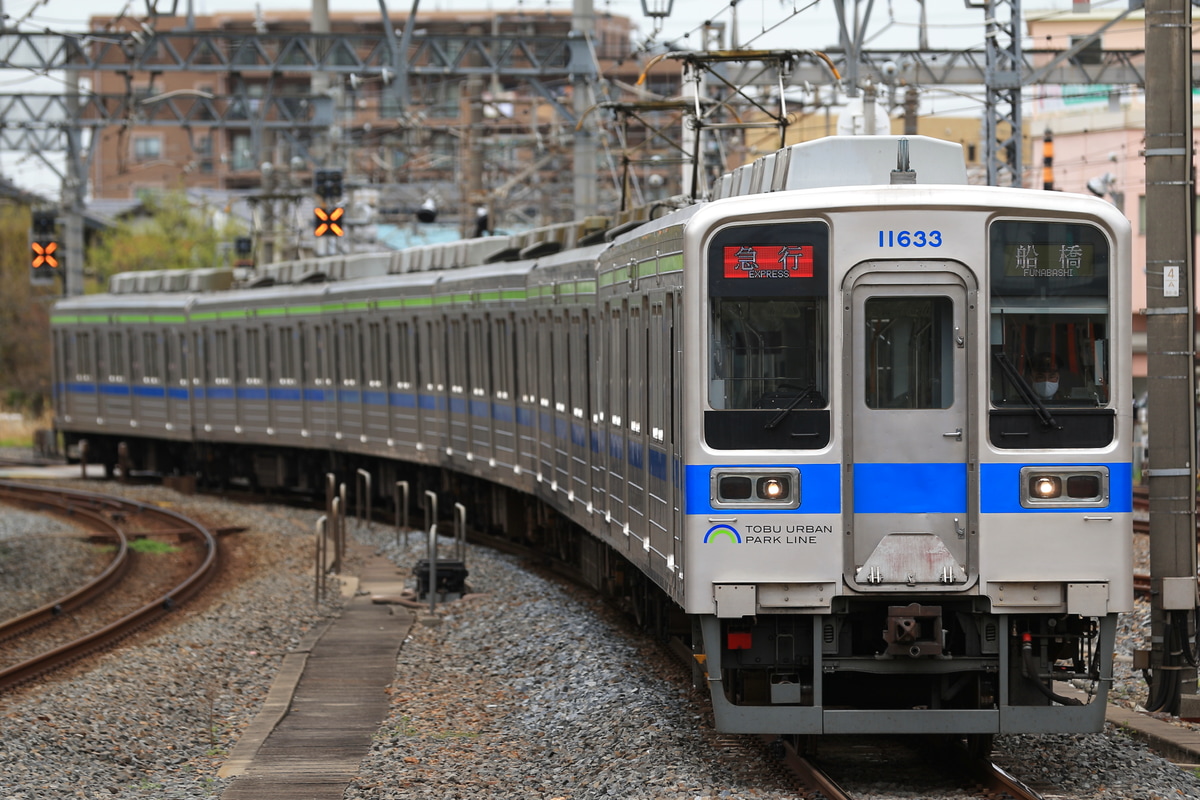 東武鉄道 森林公園検修区 10030型 11633F