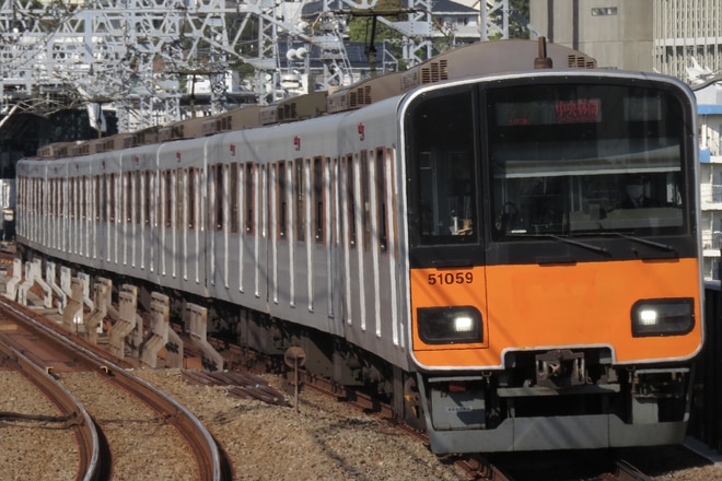 南栗橋車両管区春日部支所50050系51059Fを二子新地駅で撮影した写真