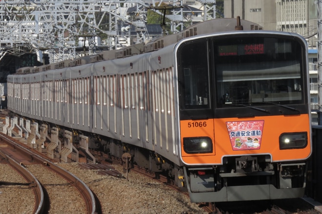 南栗橋車両管区春日部支所50050系51066Fを二子新地駅で撮影した写真