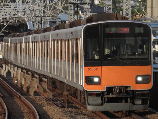 南栗橋車両管区春日部支所50050系51052Fを二子新地駅で撮影した写真