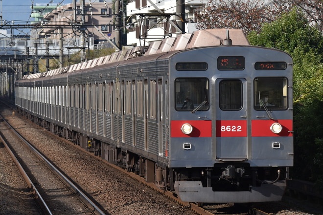 長津田検車区8500系8622Fをつきみ野駅で撮影した写真
