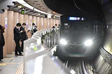 東急電鉄  2020系 2135F