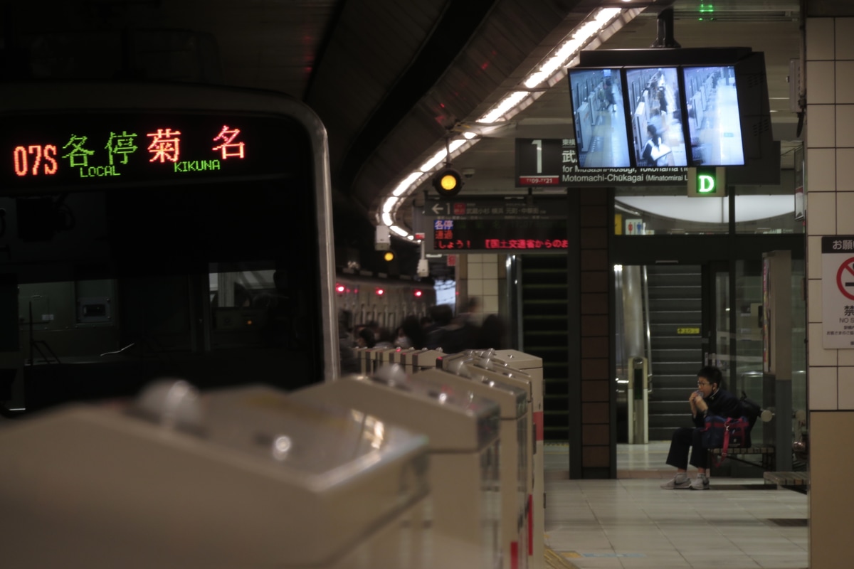 東京メトロ 和光検車区 7000系 