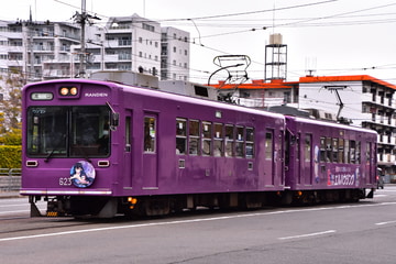 京福電気鉄道 西院車庫 モボ621形 モボ623
