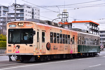 京福電気鉄道 西院車庫 モボ631形 モボ632