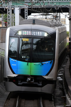 西武鉄道  40000系 40151F