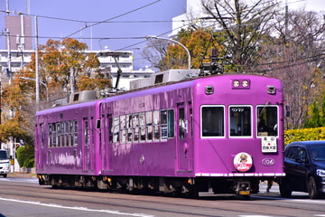 京福電気鉄道 西院車庫 モボ101形 モボ104
