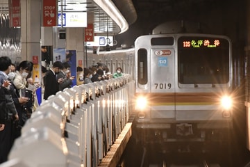 東京メトロ  7000系 7119F