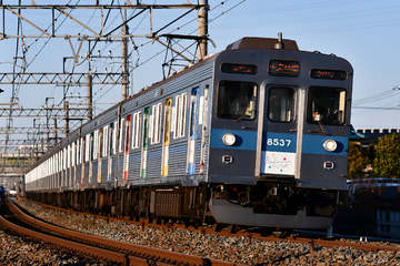 東急電鉄  8500系 8637f