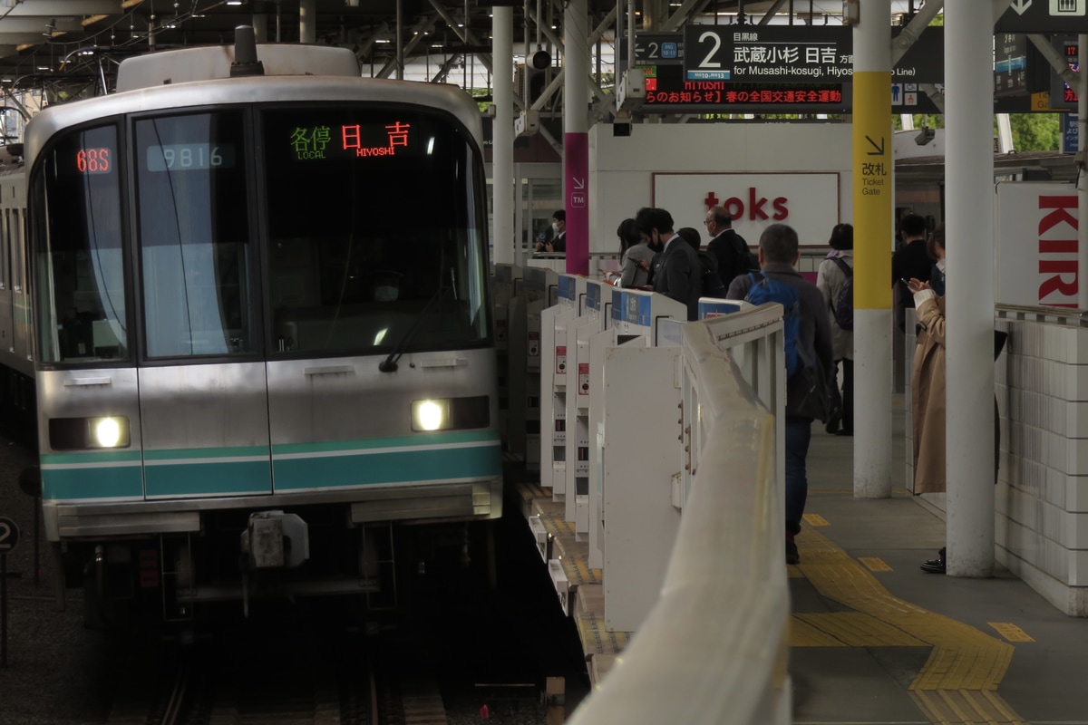 東京メトロ 王子検車区 9000系 9116F
