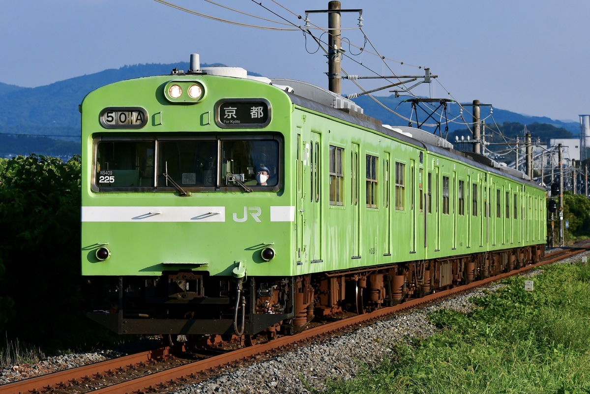 JR西日本  103系 NS409編成
