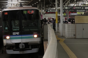 埼玉高速鉄道 浦和美園車両基地 2000系 2101F